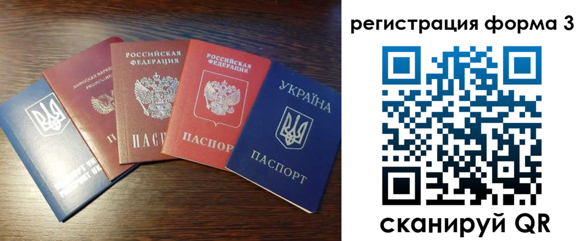 пропишу в квартире в Сосногорске